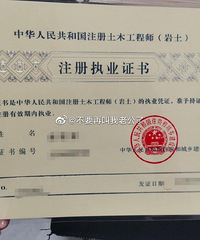 �������׶�������з��������ҷ����ʲô��˼��