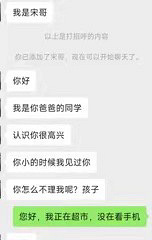 ���׶���ĸ��׺����е㲻̫�Ծ�