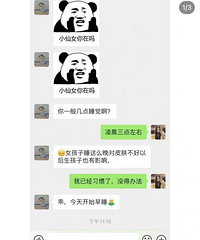 ���׶������ǿٻ��ǻ�����ӣ�