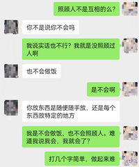 ���ѽ��ܵ����׶���