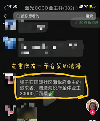 ����ʯ��������ҵ����׷���ߣ����ͺ��ø�ȫ��ҵ��2����߲�