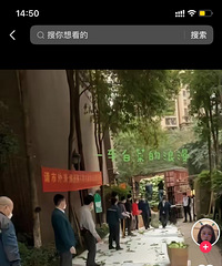 ����ʯ��������ҵ����׷���ߣ����ͺ��ø�ȫ��ҵ��2����߲�