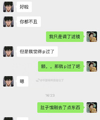 �����쵼���ܵ����׶���ûɾ�������뿴�����ж�����