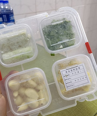 分享一个超好用的快速做饭神器,大幅缩短做菜时间!