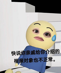 ���ݽ��ܵ����׶����ж����ף������¼��ÿһ�仰�����Ҵ�Ϊ��