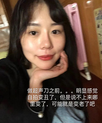 �Ӽ��ڼ�ݰ��ҵĳ������ռ�