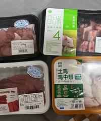 �����µ��˺�������ä�У�40Ԫ4���⣬ֵ̫�ˣ�