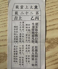 找一个简简单单的人,94年在巴基斯坦的小哥征婚,年收入25~