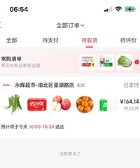 ����˷���������9�������ܶ�˾������ˣ��Ҷ���5�������µ�