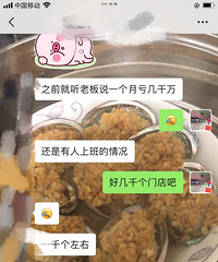 ���ƴ�С��װ