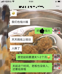 ���ƴ�С��װ