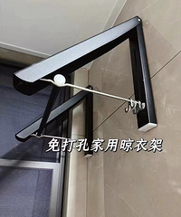 我还不允许有人不知道隐形折叠晾衣架!