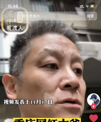 ��ܰ��������ҵ��Ҫ�������Լ��ſڣ��ڶ���ͬ¥���������