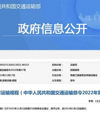 ����������������Ʊ����Щ�±仯��֪�����𣿡�