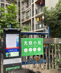 ��˵˵���˻����ɳ��ݣ����컹����Щ����С����