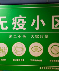 ��˵˵���˻����ɳ��ݣ����컹����Щ����С����