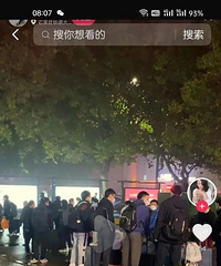 껹£ʯׯĴѧȴǰżˣ