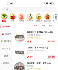 ҥ��ֹ�����ߣ�����û�˳ԣ�