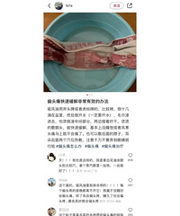 �������ƫͷʹ������ã����ǿ������Կ�