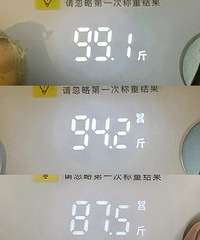 �Һ�����һ���޵��ӵķ���������ʳ��Ҫ����ҹ