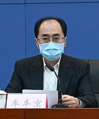 重庆市民可免费收看世界杯超高清直播