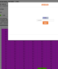��д����һ�ַ���ǩ��ѯҳ��