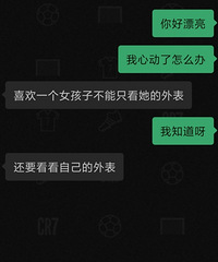 ϲһŮӲֻҲҪ........