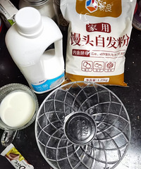 疫情下的单身生活:朋友圈都在揉馒头,我也加入了揉馒头大军