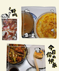 լ�ҷ��11��ÿ��Ҫ������ô���ˣ����쿪ʼ�����籭��