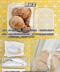 ����ʵ����֤��Ч���߲˹Ϲ����ʴ󷨣���Ҳ���°Ѳ˶ڻ���