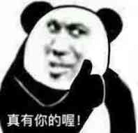 都消费降级了!来说看看你们平时购物的省钱秘笈,怎么买最划算