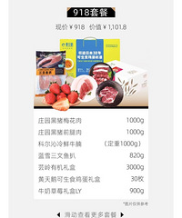 ��������̳����ƹ�֡��ۿ۷�����լ��Ҳ����������