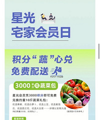 ��������̳����ƹ�֡��ۿ۷�����լ��Ҳ����������