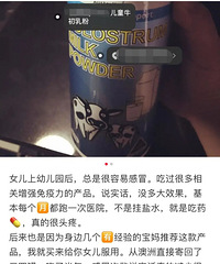 �۸���ţ�̵�160�� ��ţ����Ĺ�Ч������Σ�