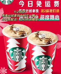 �ǰͿ���һ��һ�İҺ������ˣ���ο����Լ������