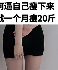 ����ҲҪ�ӼҸ��룬������������������Լ���20�