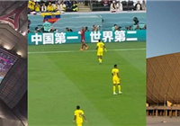 "ڶйһ"ˢ籭һй죿