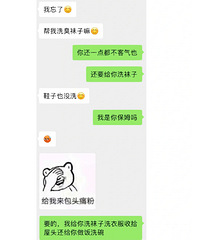 ���׶���Ҫ�Ұ���ϴ����ϴЬ