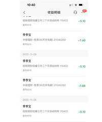 �����������ƣ�����զ�ˣ��Ҵ򿪺��ֱ��һ���󾪴���