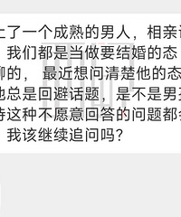 �ǲ����к��ӶԴ����ֲ�Ը��ش�����ⶼ����ܣ�