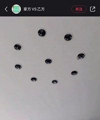 被设计师气死了,想要的餐厅无主灯VS现场做出来的餐厅无主灯