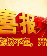 ��Ҷ�����ô������������ģ�