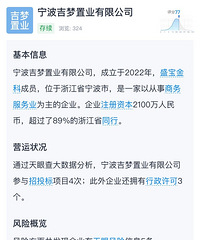 ������ҵҲҪ���뷿�ز���