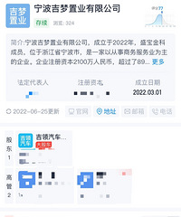 ������ҵҲҪ���뷿�ز���