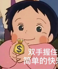 ������ֵ����60cmʥ����5.9������·��ʿţ�п�49