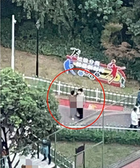 ����ڼ�Ĵ�Ϸ����ï���ھ�������˺ҵ��ȺHPF