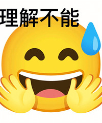 这是在家挖矿?2个月电费用了33000度,汪小菲能不怒嘛