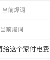 ������������ʵ������ǰ���͹�˾�ַ��������ݣ����øߴ�79��