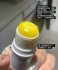 能让我万年回购的俩唇膏!!!没有之一,滋润度绝了