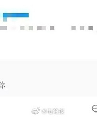 �������⵽�̼���ظ����ϰ嶼�Ƕ����֣�Ц������